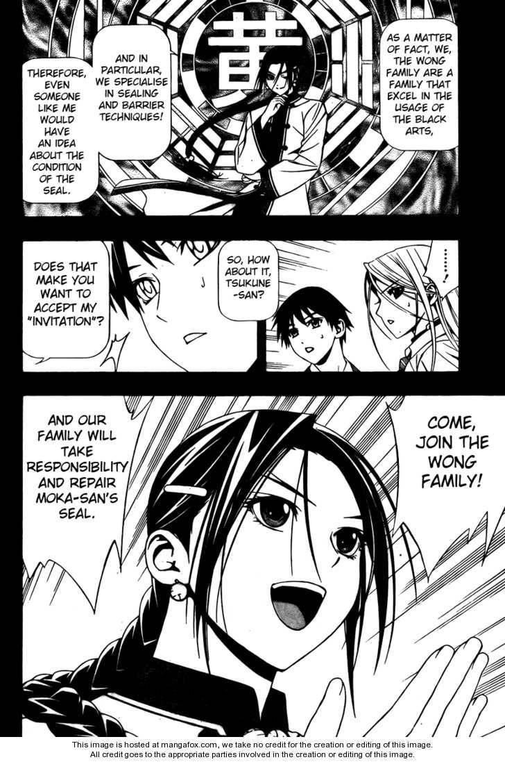Rosario to Vampire – Season II Chapter 27 130 4
