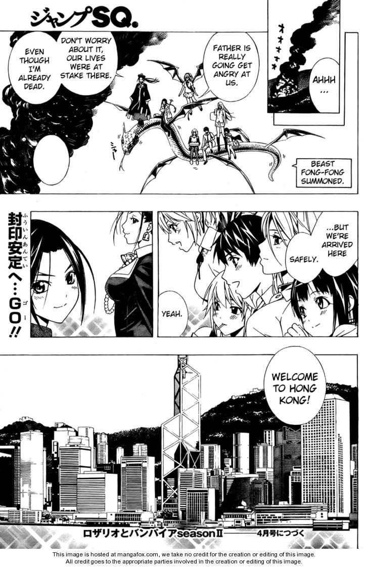Rosario to Vampire – Season II Chapter 27 166 40