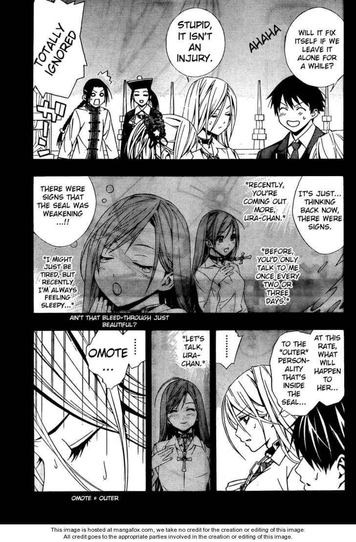 Rosario to Vampire – Season II Chapter 27 131 5