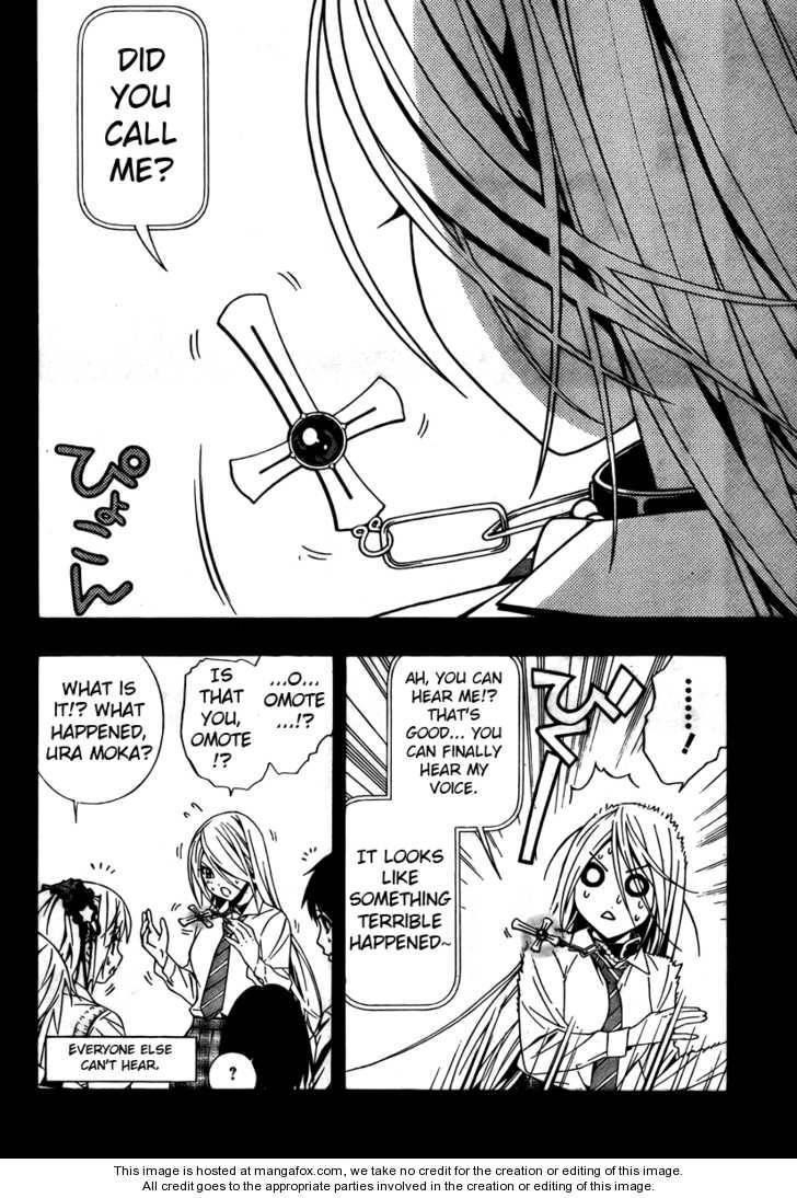 Rosario to Vampire – Season II Chapter 27 132 6