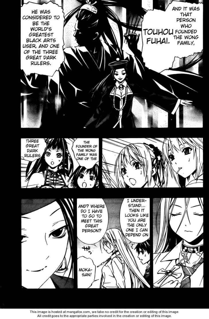 Rosario to Vampire – Season II Chapter 27 135 9