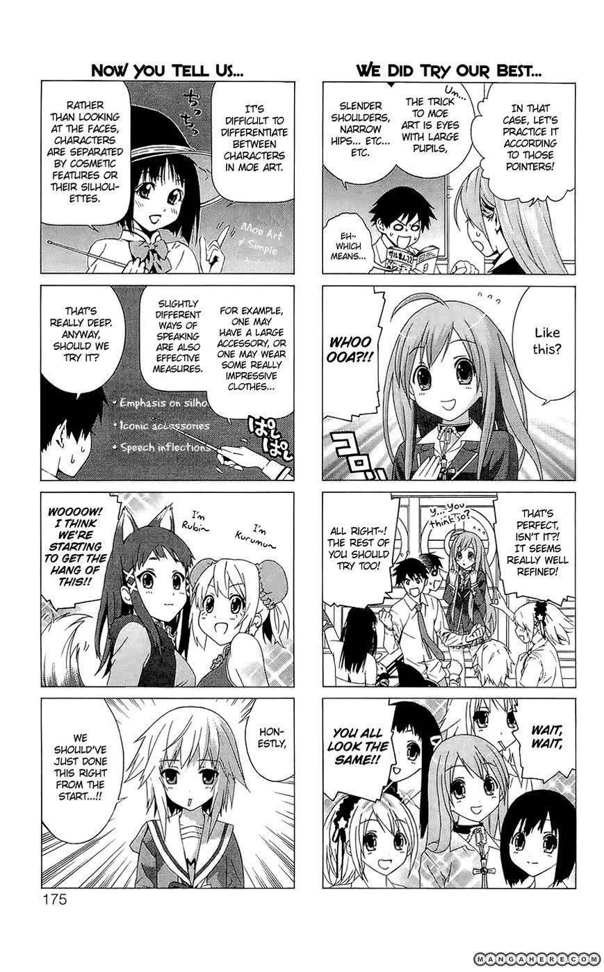 Rosario to Vampire – Season II Chapter 30.5 23 5