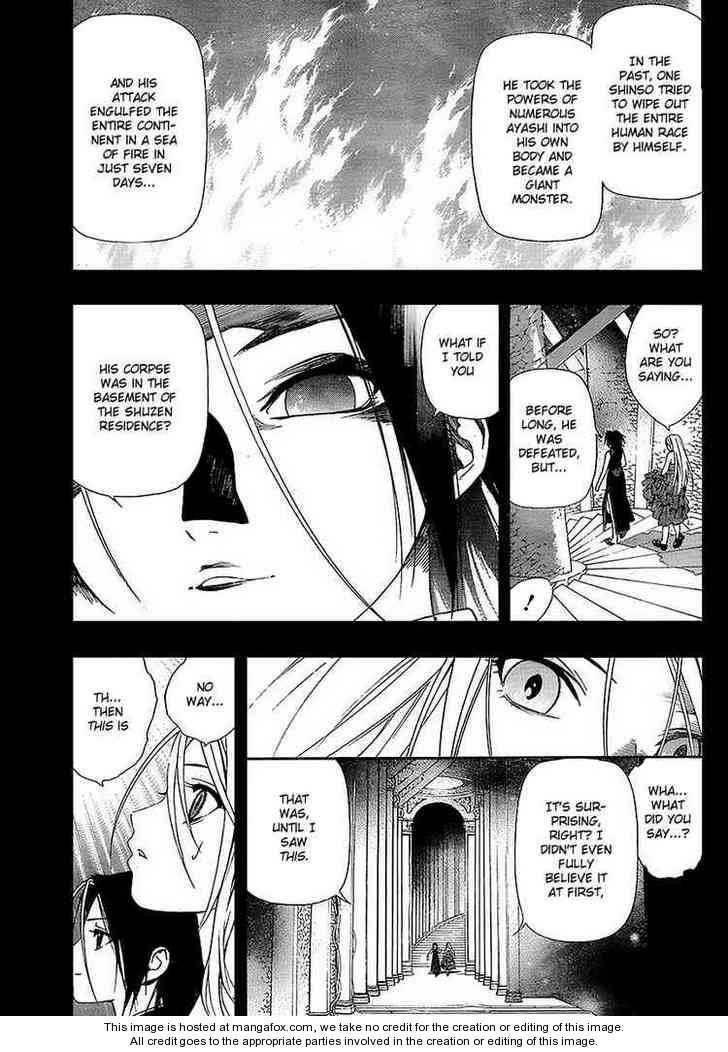 Rosario to Vampire – Season II Chapter 31 135 21