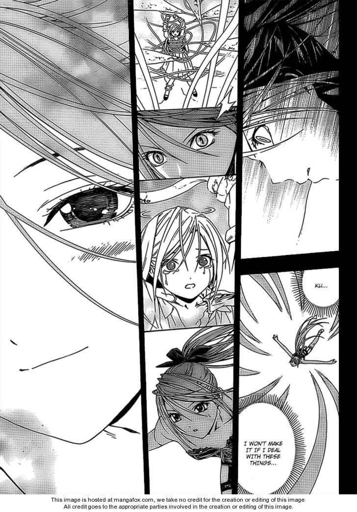 31