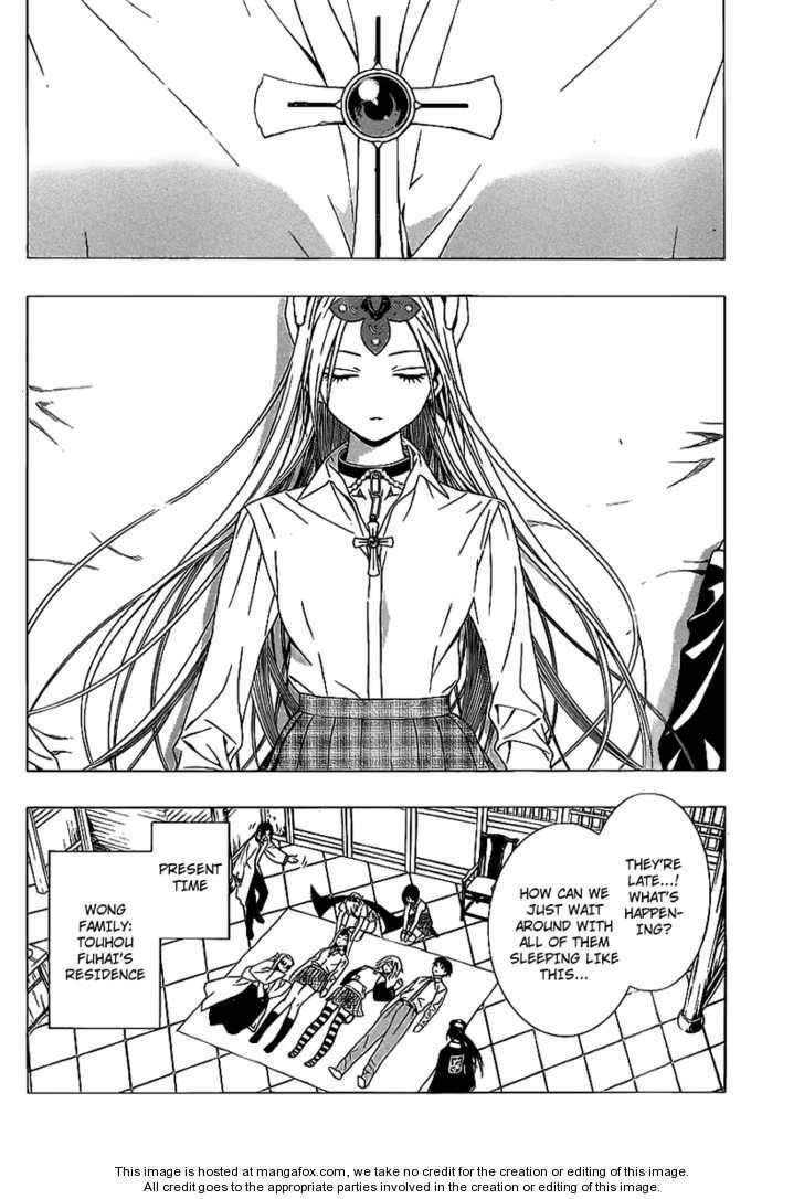 Rosario to Vampire – Season II Chapter 34 133 22