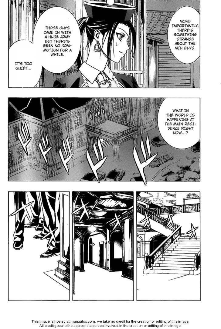 Rosario to Vampire – Season II Chapter 34 135 24