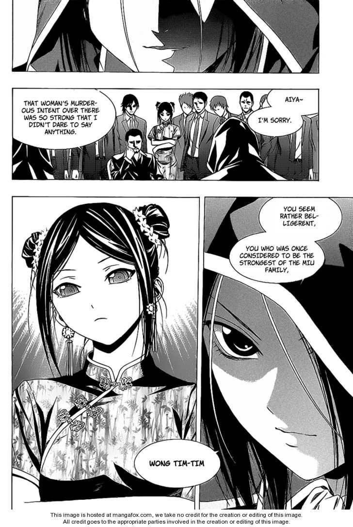 Rosario to Vampire – Season II Chapter 34 137 26