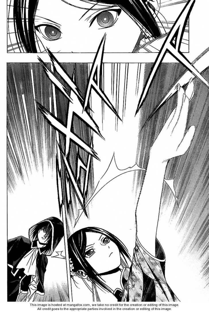 Rosario to Vampire – Season II Chapter 34 139 28