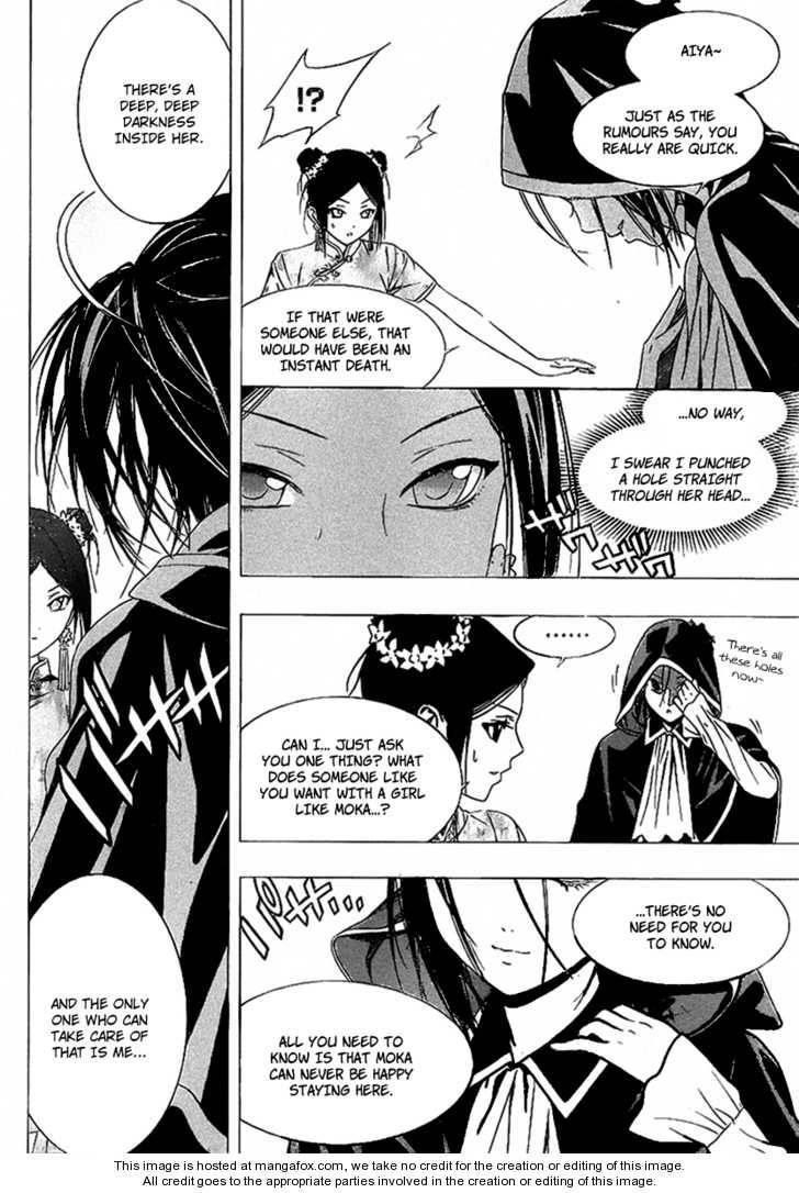Rosario to Vampire – Season II Chapter 34 141 30