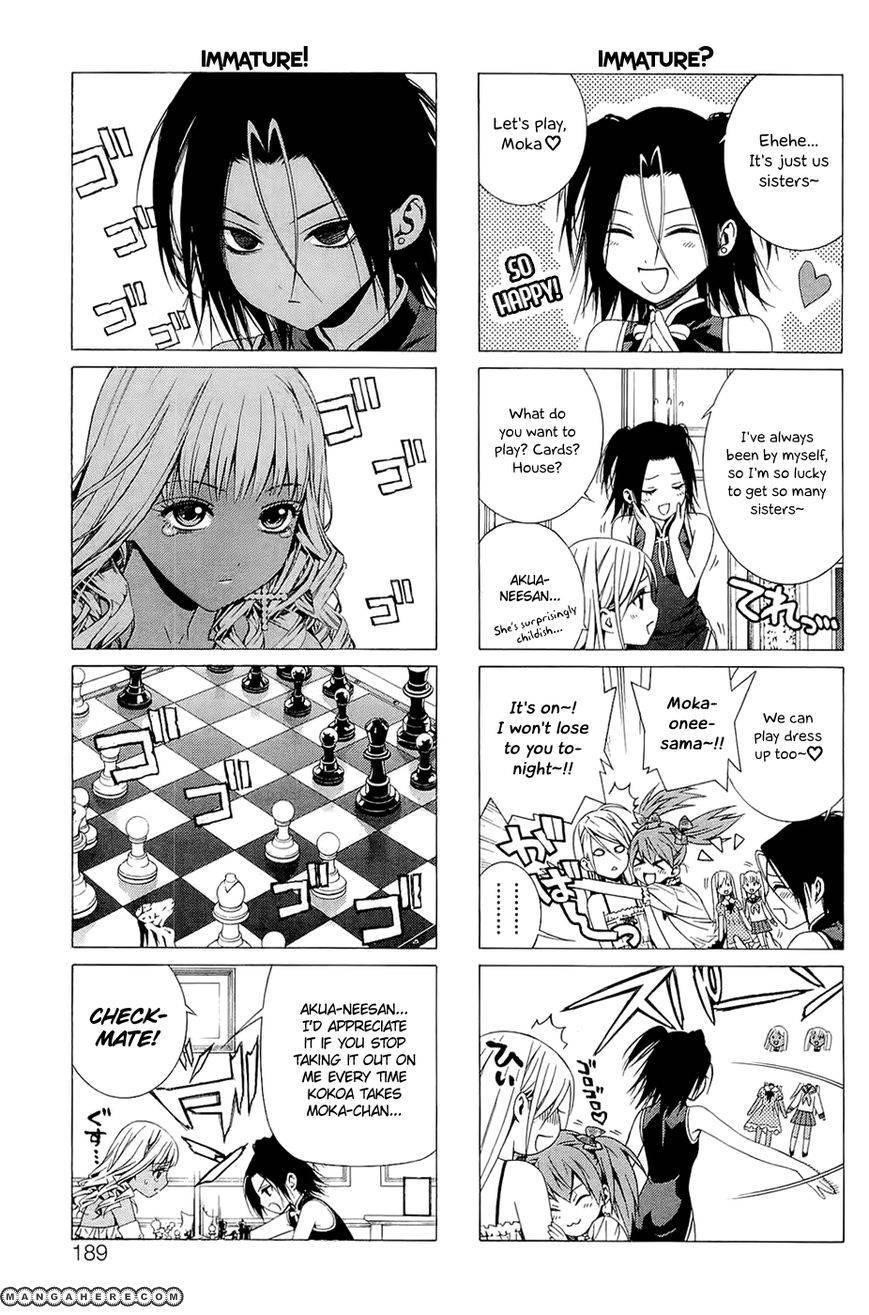 Rosario to Vampire – Season II Chapter 35.5 21 3