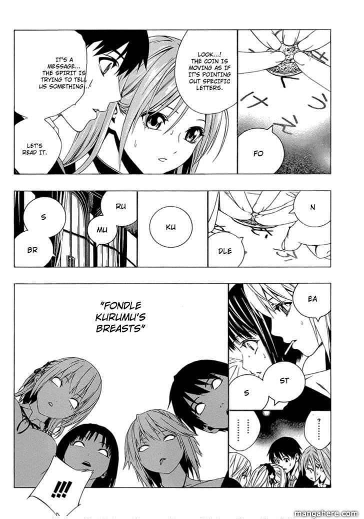 Rosario to Vampire – Season II Chapter 39.5 64 10