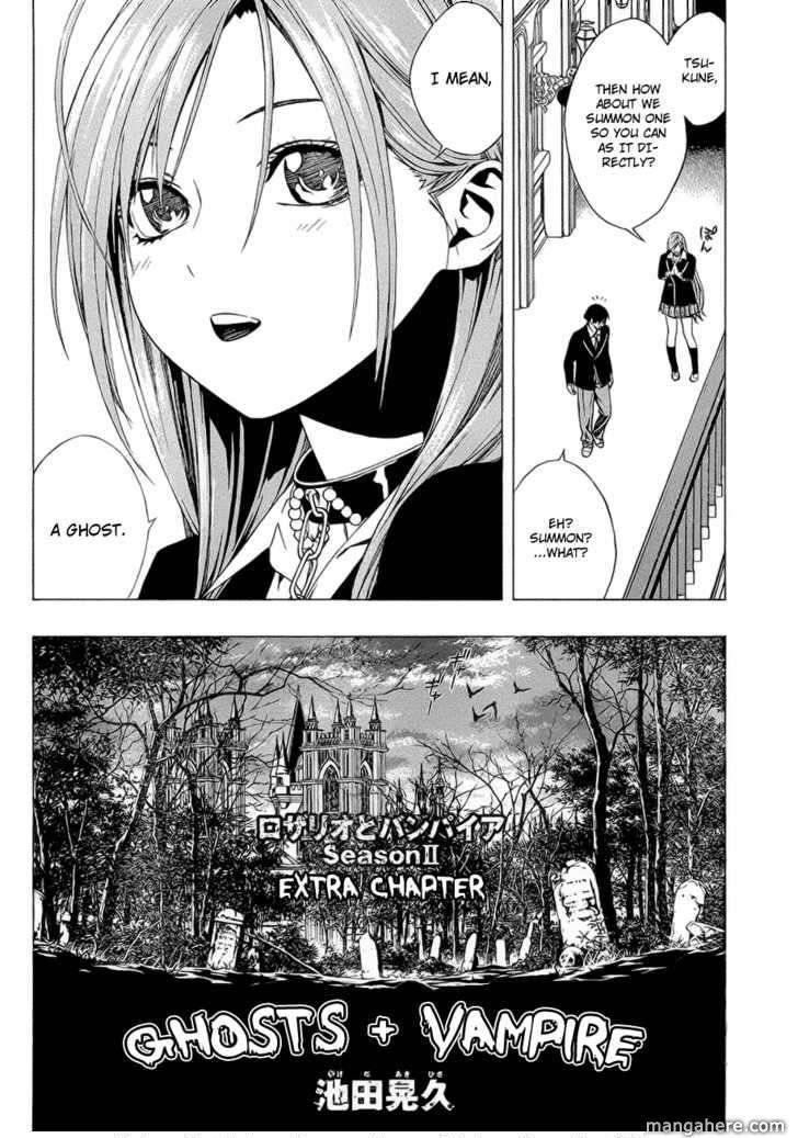 Rosario to Vampire – Season II Chapter 39.5 58 4