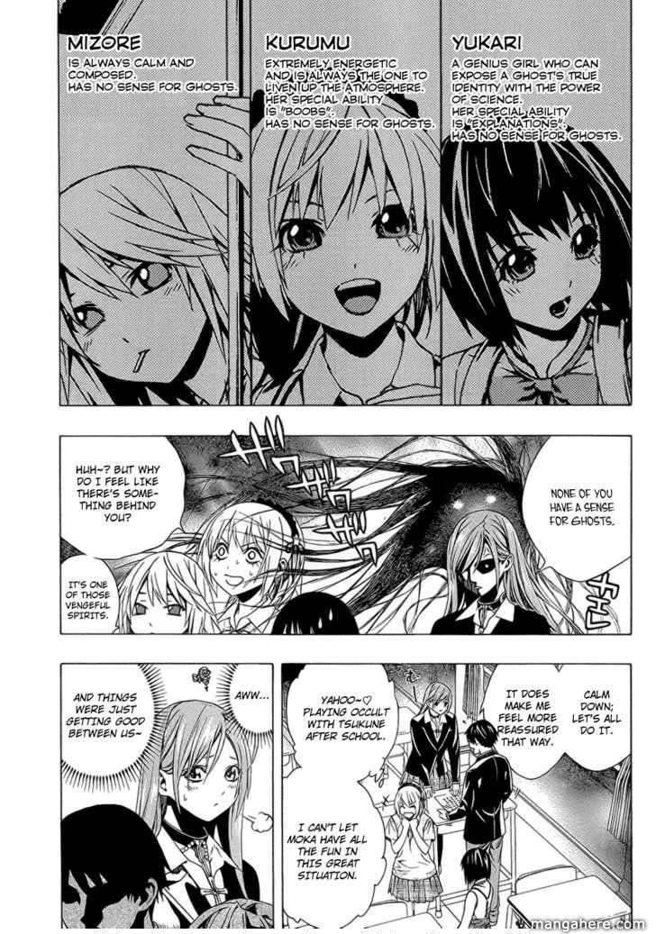 Rosario to Vampire – Season II Chapter 39.5 61 7