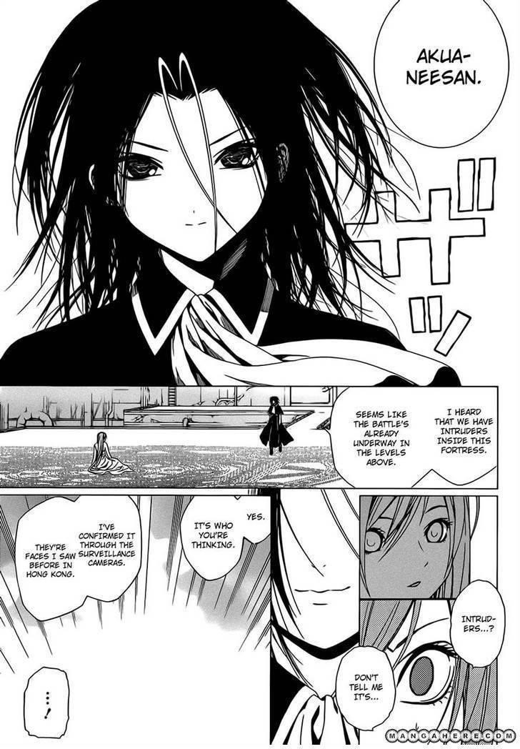 Rosario to Vampire – Season II Chapter 46 135 24
