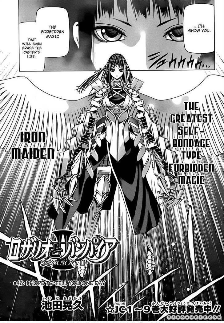 Rosario to Vampire – Season II Chapter 46 115 4