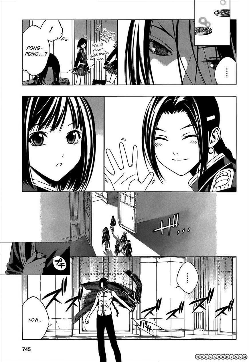 Rosario to Vampire – Season II Chapter 47 115 10