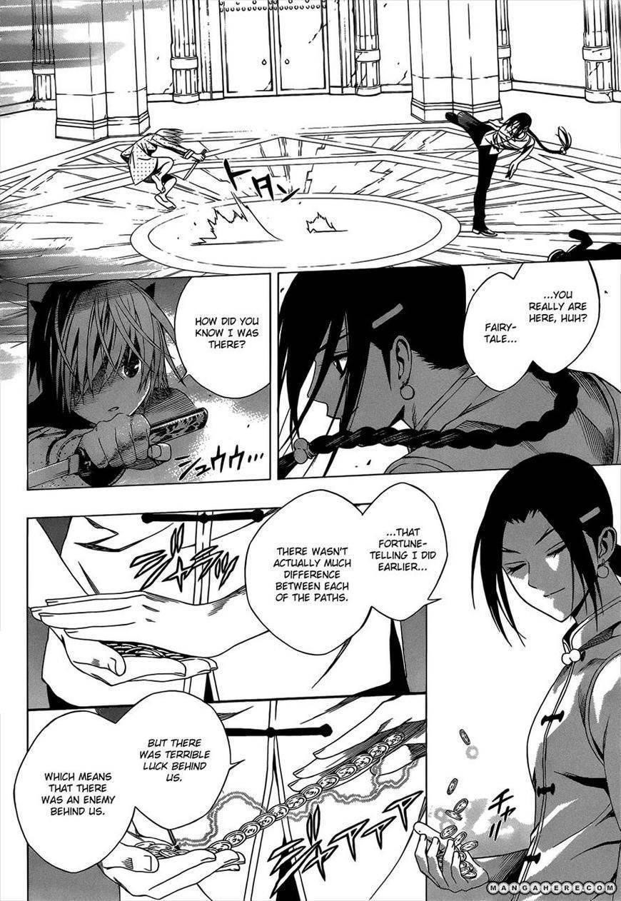 Rosario to Vampire – Season II Chapter 47 118 13