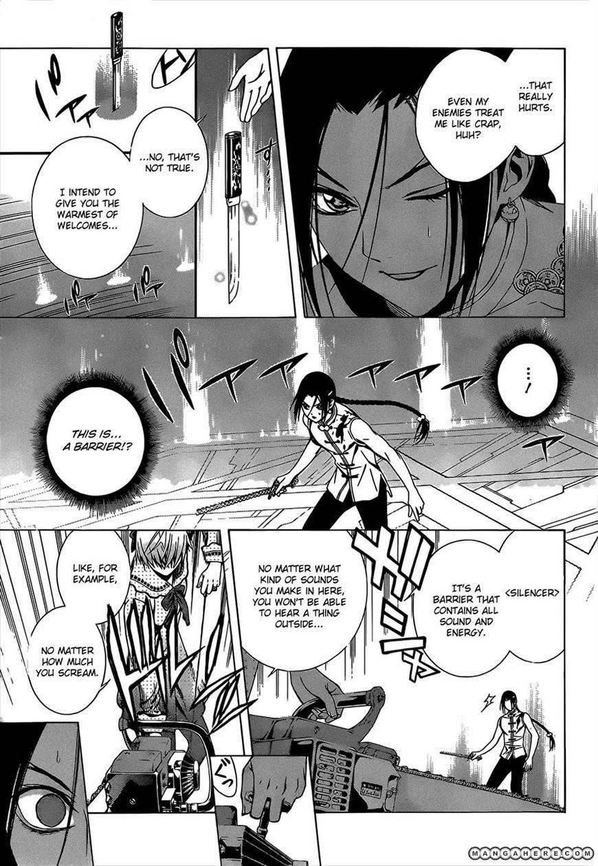 Rosario to Vampire – Season II Chapter 47 121 16