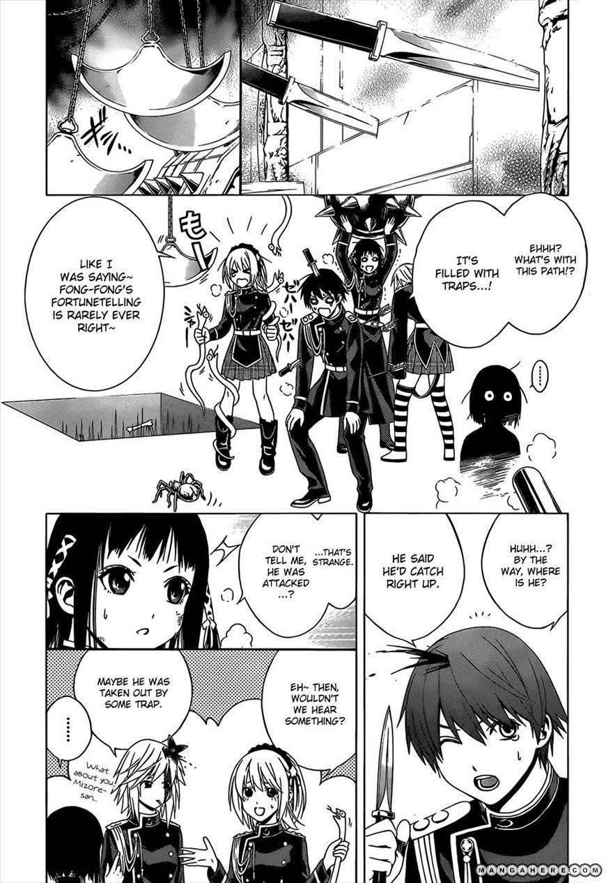 Rosario to Vampire – Season II Chapter 47 123 18