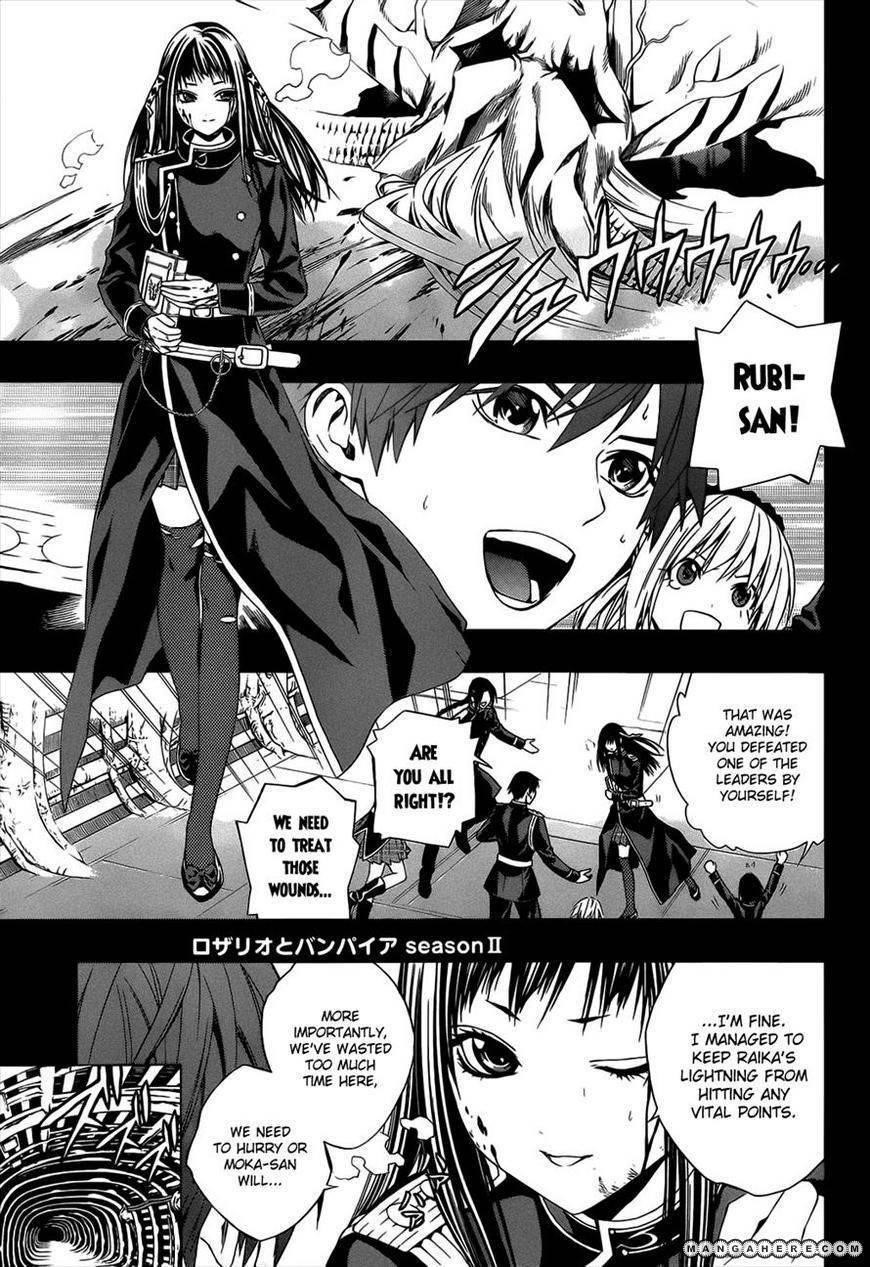 Rosario to Vampire – Season II Chapter 47 107 2