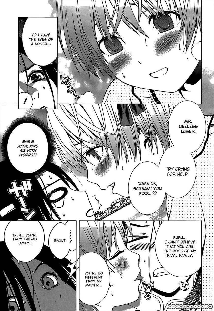 Rosario to Vampire – Season II Chapter 47 128 23