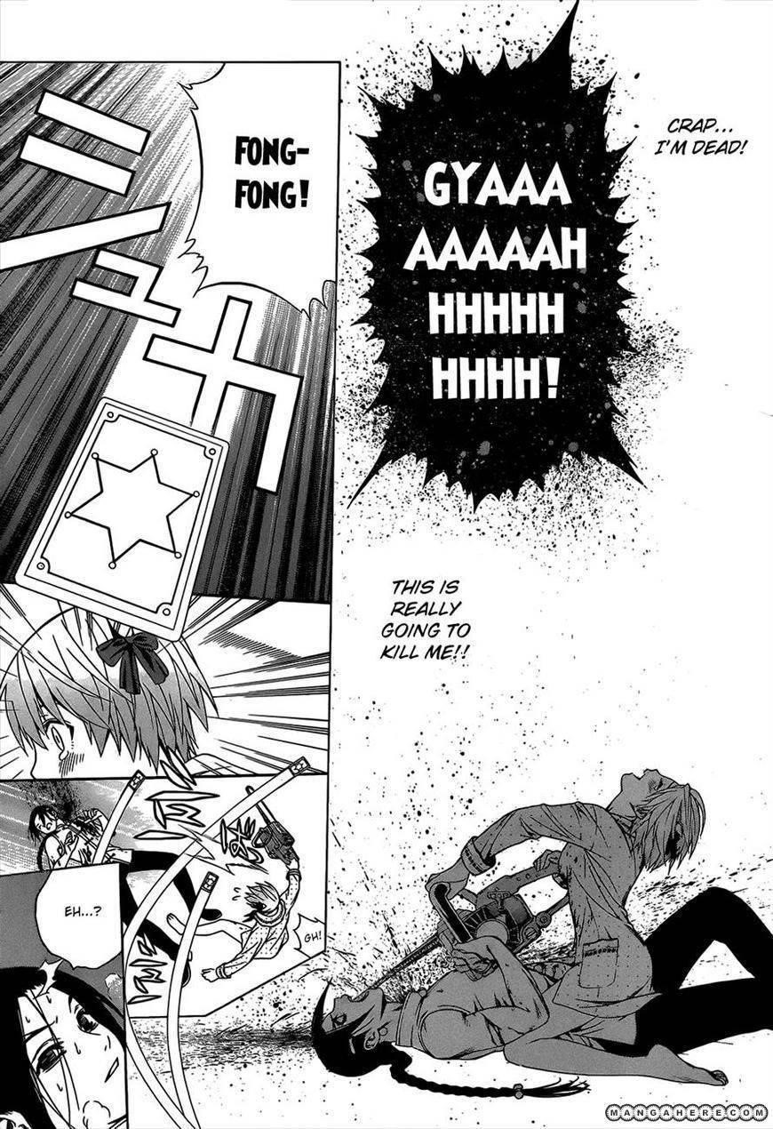 Rosario to Vampire – Season II Chapter 47 130 25