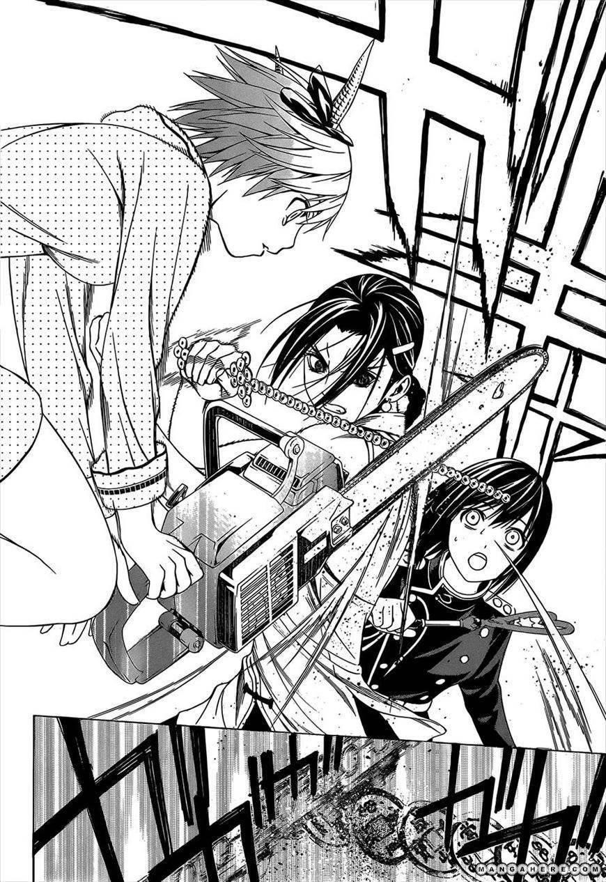 Rosario to Vampire – Season II Chapter 47 133 28