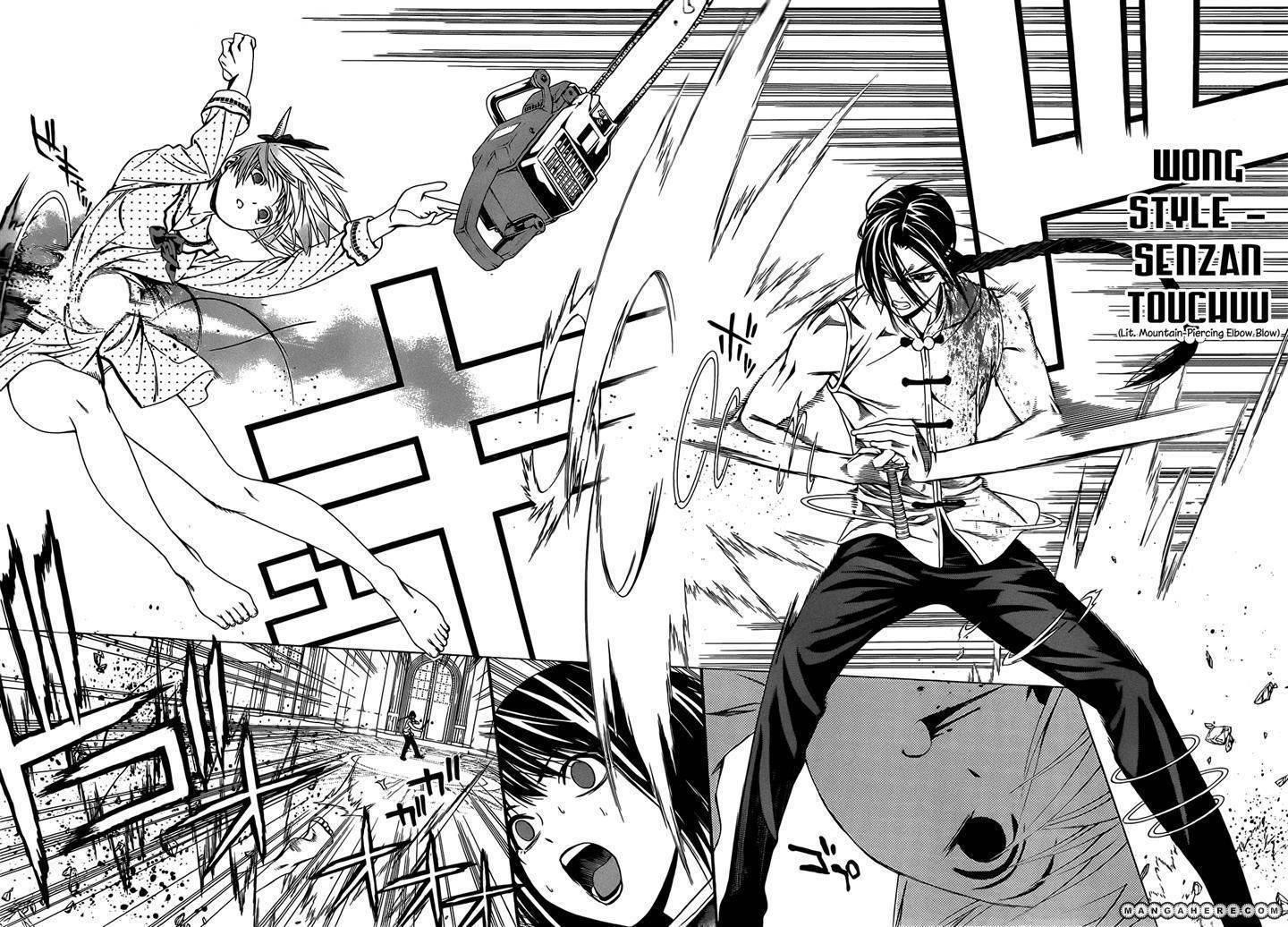 Rosario to Vampire – Season II Chapter 47 135 30