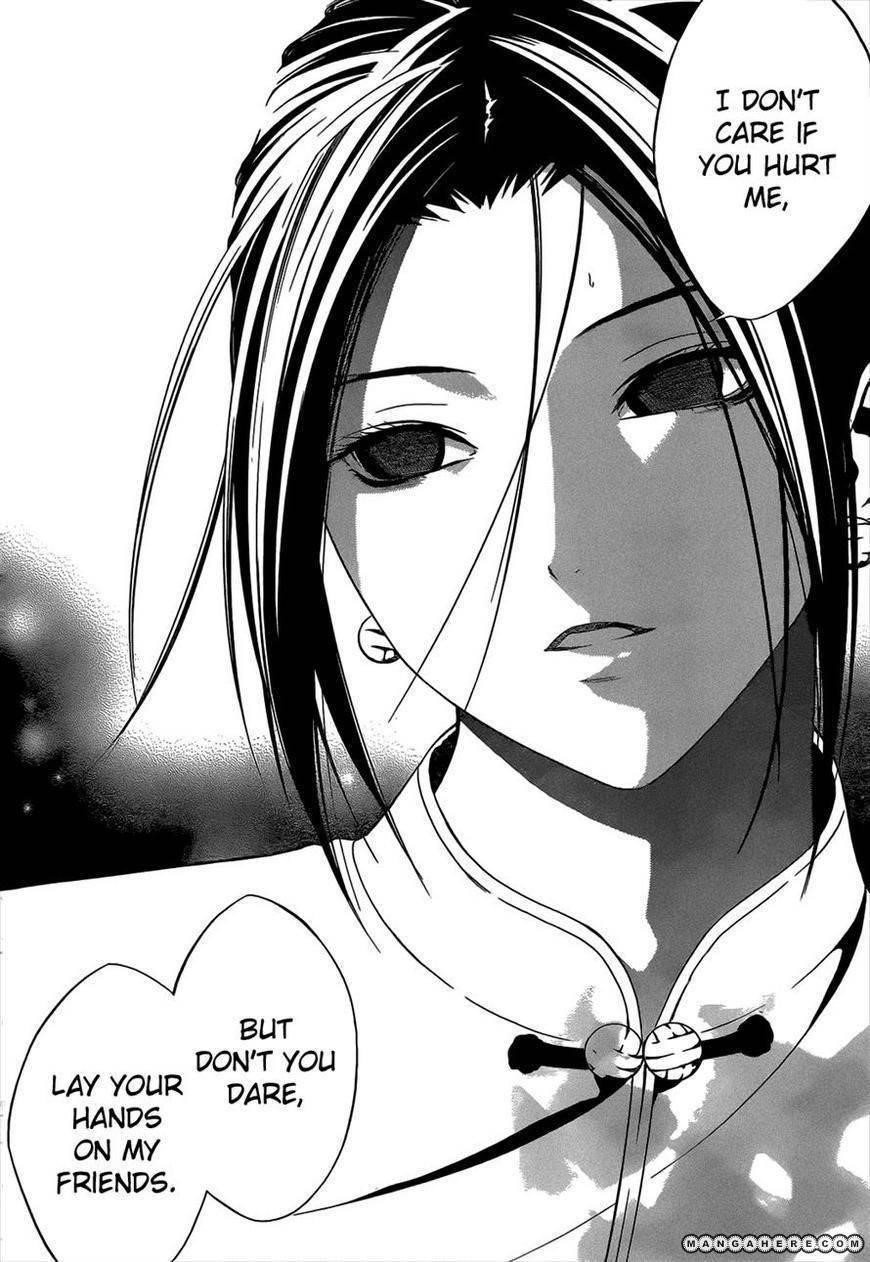 Rosario to Vampire – Season II Chapter 47 136 31