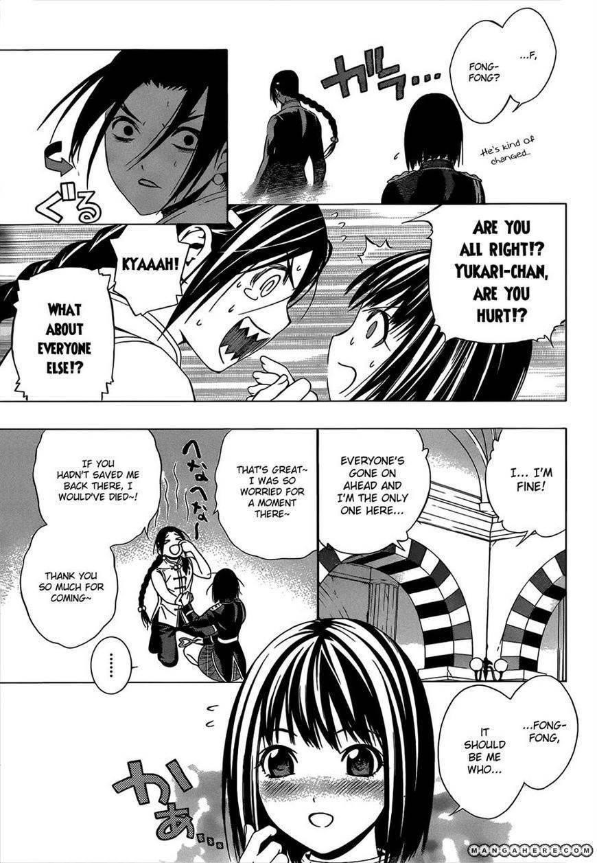 Rosario to Vampire – Season II Chapter 47 137 32