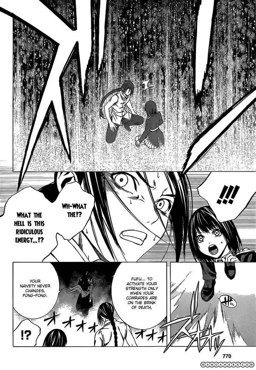 Rosario to Vampire – Season II Chapter 47 138 33