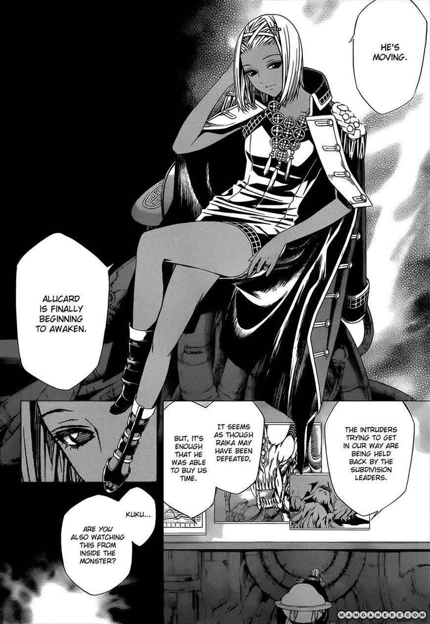 Rosario to Vampire – Season II Chapter 47 110 5