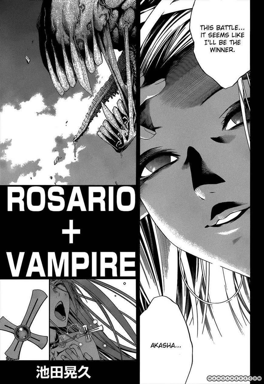 Rosario to Vampire – Season II Chapter 47 111 6