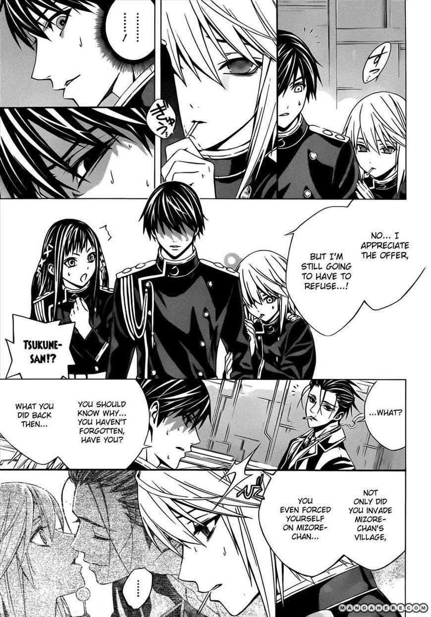 Rosario to Vampire – Season II Chapter 50 112 10