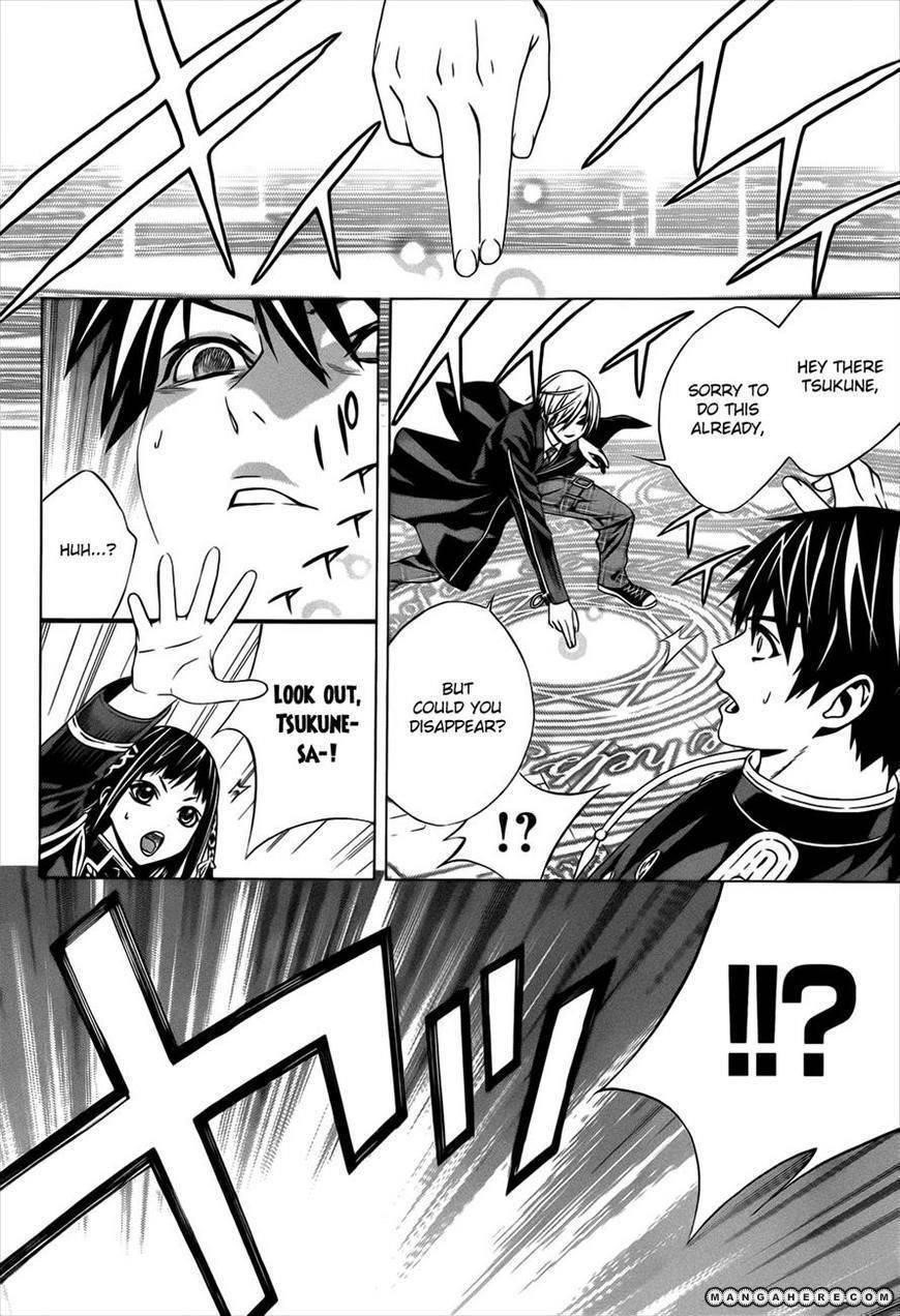 Rosario to Vampire – Season II Chapter 50 117 15