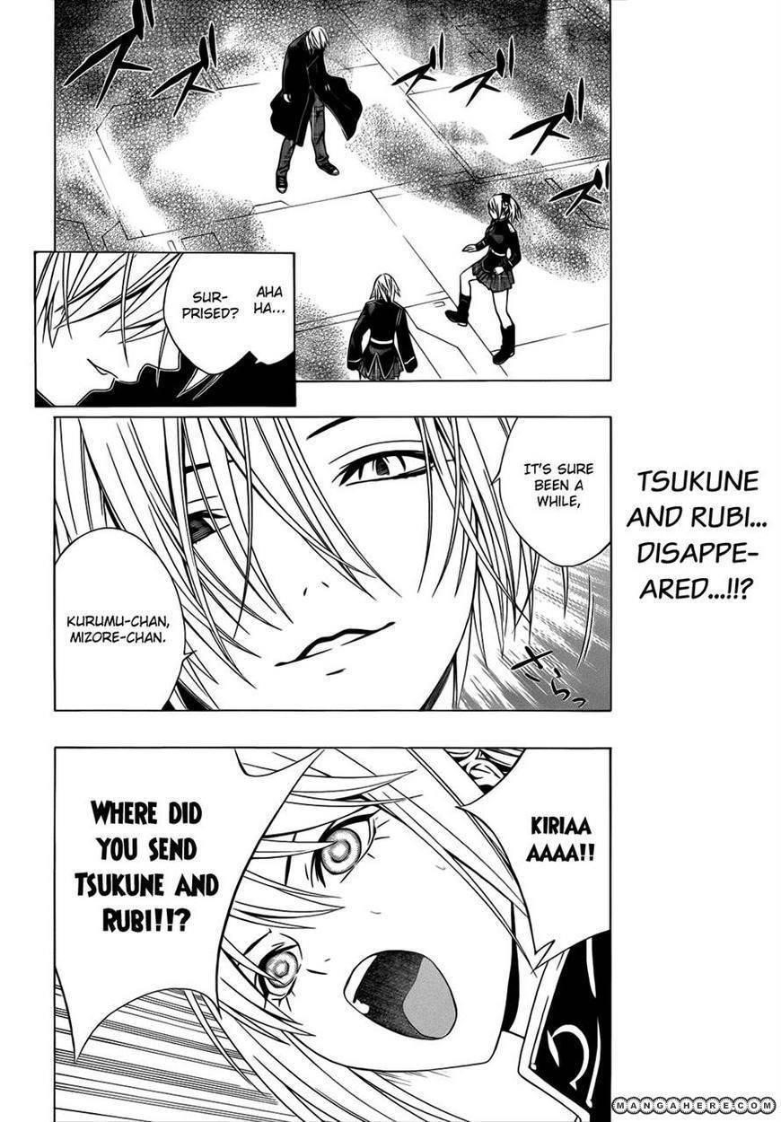Rosario to Vampire – Season II Chapter 50 120 18