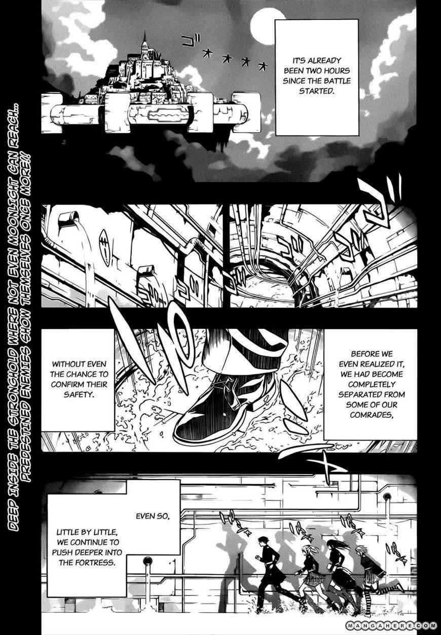 Rosario to Vampire – Season II Chapter 50 104 2