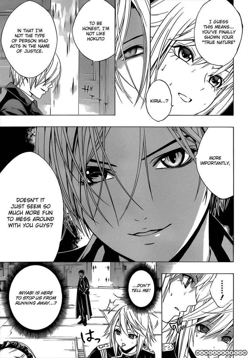 Rosario to Vampire – Season II Chapter 50 123 21