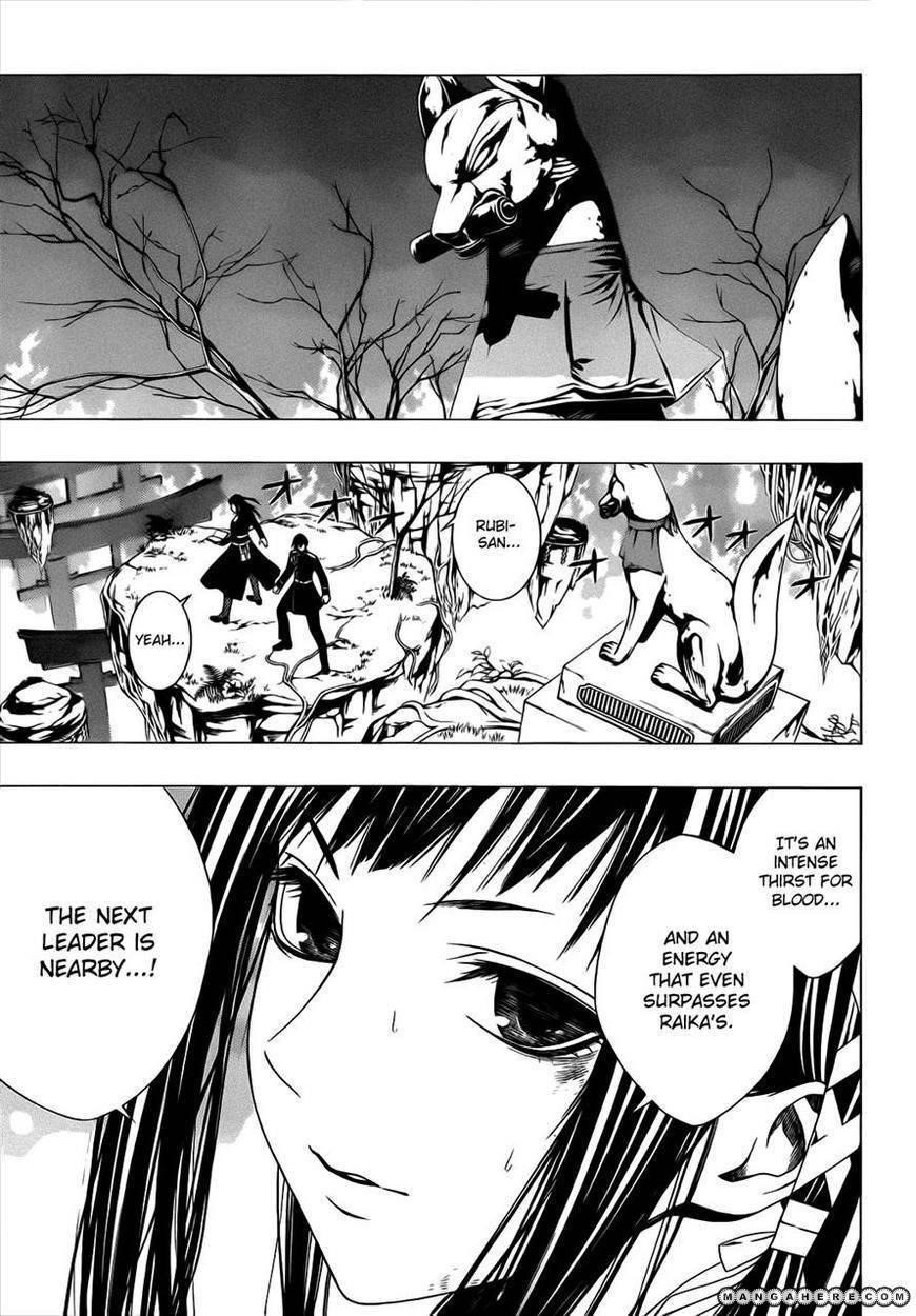 Rosario to Vampire – Season II Chapter 50 127 25