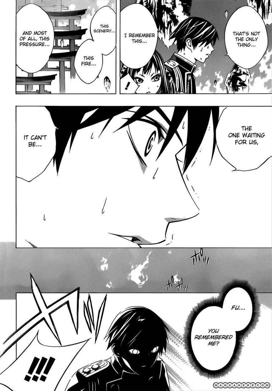 Rosario to Vampire – Season II Chapter 50 128 26