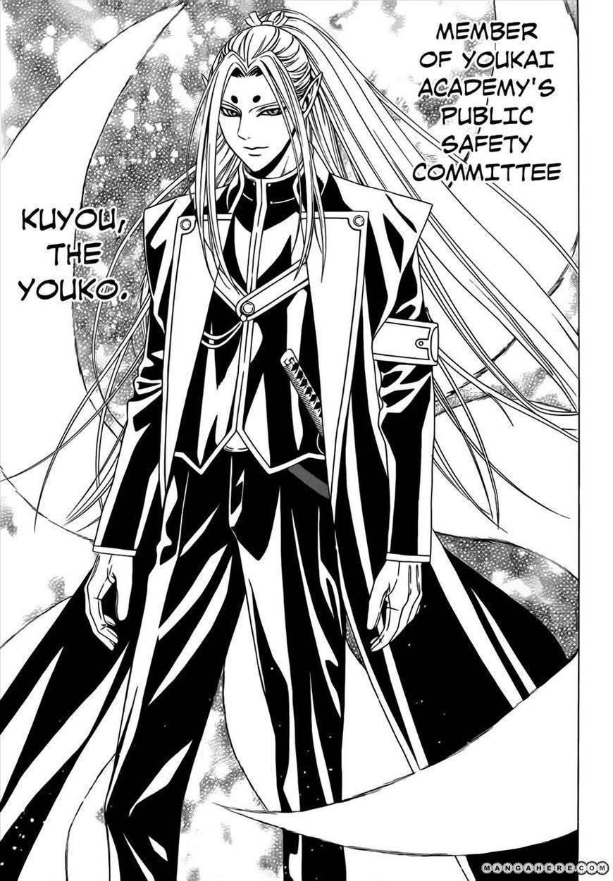 Rosario to Vampire – Season II Chapter 50 131 29