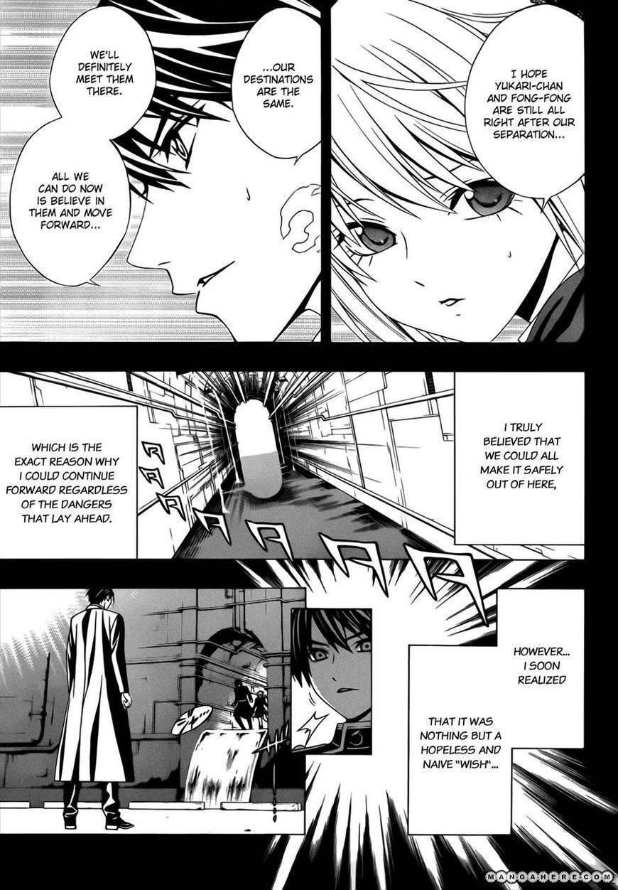 Rosario to Vampire – Season II Chapter 50 106 4
