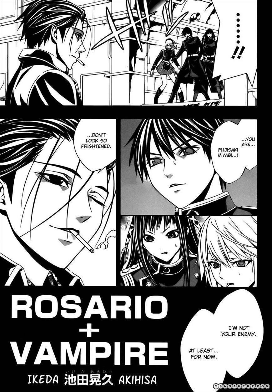 Rosario to Vampire – Season II Chapter 50 108 6