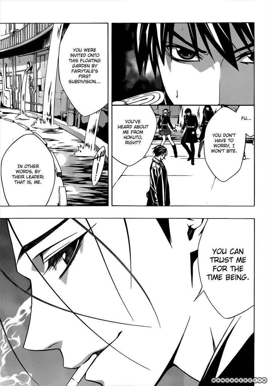 Rosario to Vampire – Season II Chapter 50 110 8