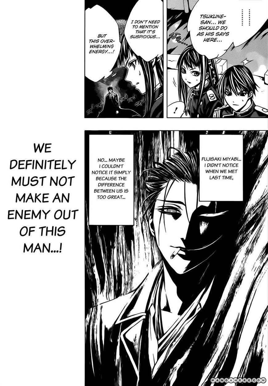 Rosario to Vampire – Season II Chapter 50 111 9