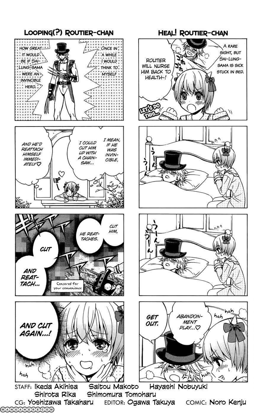 Rosario to Vampire – Season II Chapter 53.5 15 3