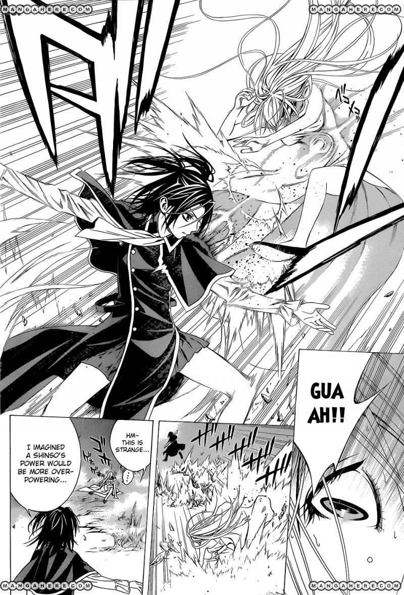 Rosario to Vampire – Season II Chapter 54 121 10