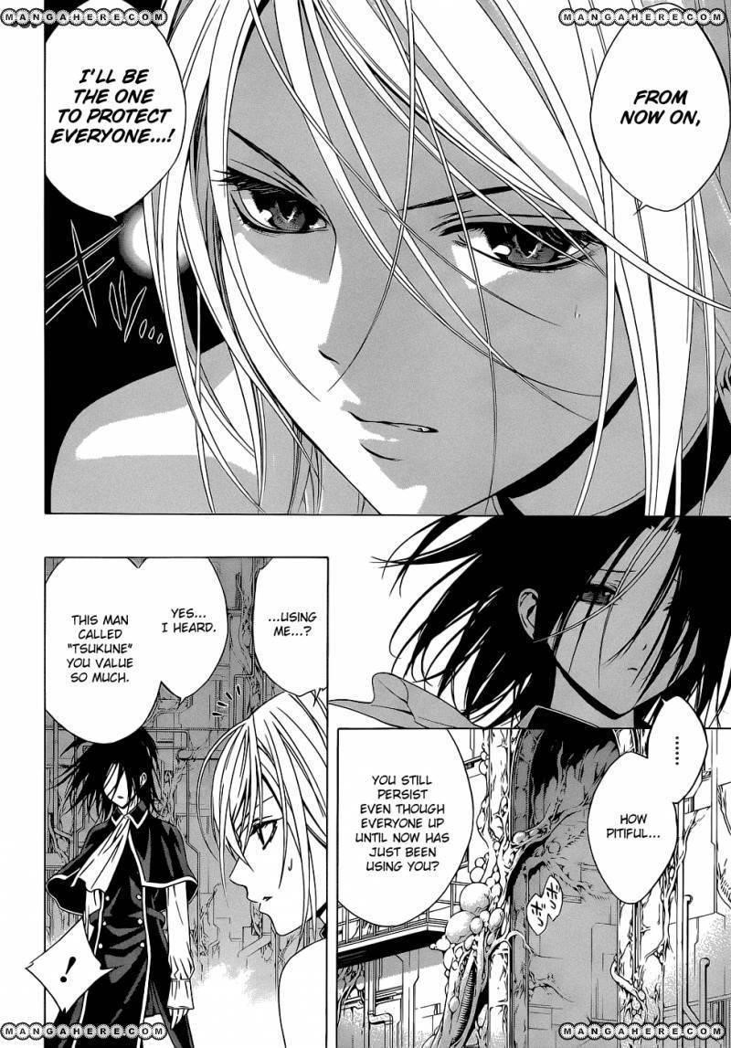 Rosario to Vampire – Season II Chapter 54 123 12