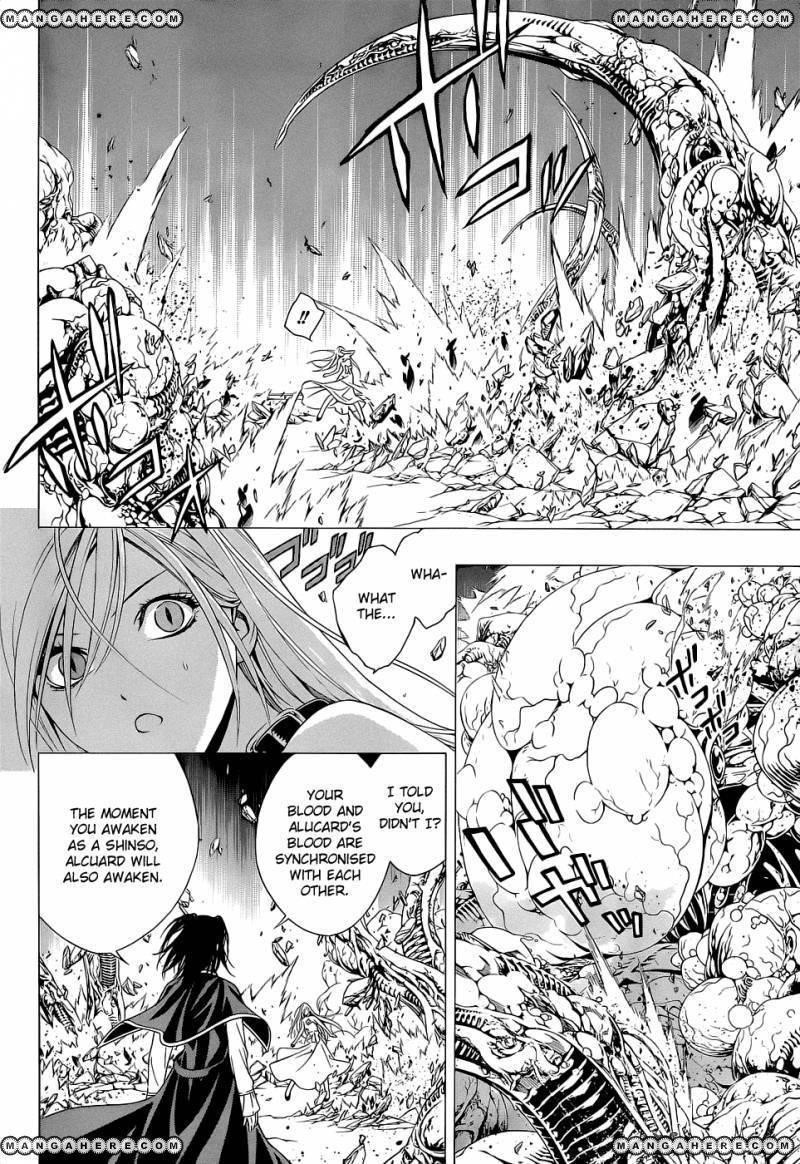 Rosario to Vampire – Season II Chapter 54 125 14