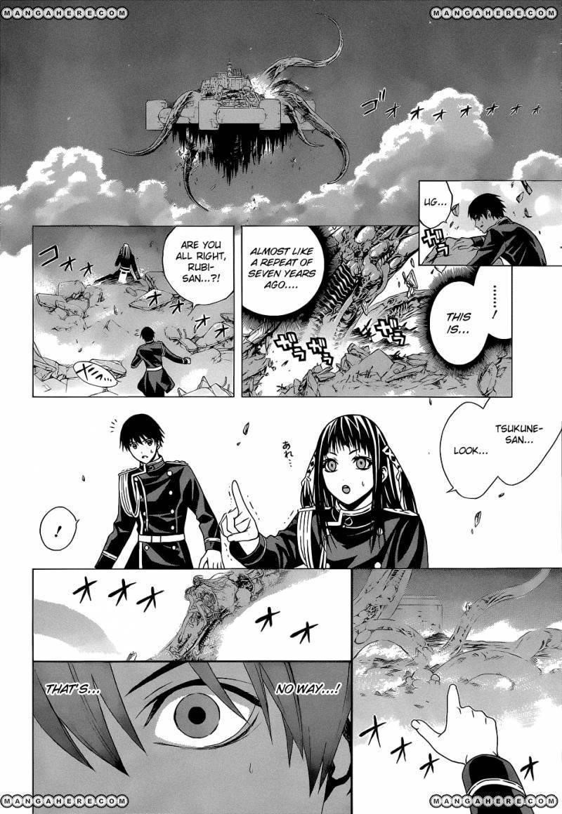 Rosario to Vampire – Season II Chapter 54 133 22